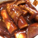 빨간떡볶이 이미지