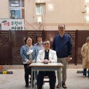 만수2동-2 이미지