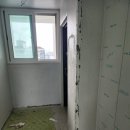 바이오환경 | 안성 탄성코트 아파트 베란다의 재탄생' 바이오세라믹 친환경 페인트 시공 솔직 후기