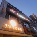 명품청운러우 이미지