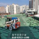 현대서비스 이미지