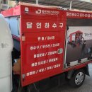 여주-0844 네이버블로그