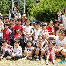 꼬마사랑어린이집 이미지