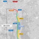 건양정비 이미지