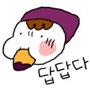 꼬막시장 네이버블로그