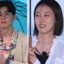 미스터한 이미지