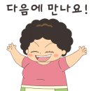 주얼비 이미지
