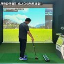 현대비전 스크린 네이버블로그