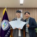 대전산업정보고등학교 이미지