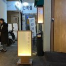 육일컴퍼니