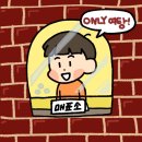 카뱅 재난지원금 문자 지역이 서울 ㅇㅇ구로왔는데 이미지