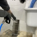 강남초등학교병설유치원 이미지