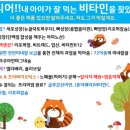 우리종합약국 이미지