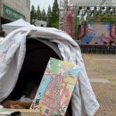 일동점 현대자동차 | 가장 울산다운 축제 쇠부리축제 3일 모두 출석후기