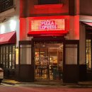 피자익스프레스(군산점) 이미지