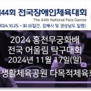 비산로-4 이미지