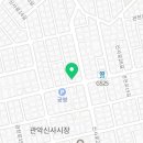 CU 신대방역점 이미지