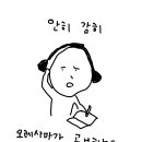 포싯스튜디오 이미지