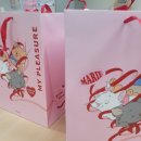 함열여자고등학교 이미지