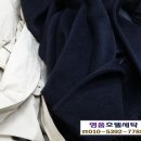 타임세탁소 이미지