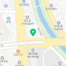 용인터미널퍼스트치과의원 네이버블로그