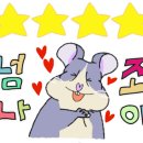 인계동 1044-20 이미지