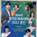 미르스타디움18 이미지