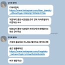 하이어웨딩 | 인천 결혼 준비 끝판왕: 하이어웨딩 김진희 플래너 내돈내산 리얼 후기 (feat. 가성비 스드메)
