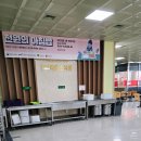 동명대학교 | [부산 남구]동명대학교 학식과 카페 방문기