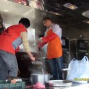 떡한마당 이미지