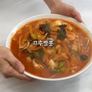 승원어린이집 | 김짬뽕 용인 전국 1등 짬뽕 맛집 추천 승원반점 내돈내산 후기