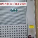 재하주유소 이미지