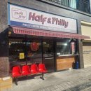 하프 앤 필리 이미지