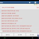 제이2모터스 이미지