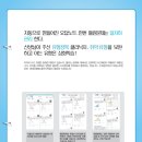 드림수학보습학원 - 부천시 원미구 장말로216번길 3 | 드림수학보습학원