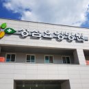 성심요양병원 이미지