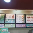 써브웨이 인천송도트리플스트리트점 이미지