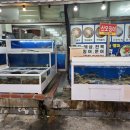 미자네횟집 이미지