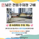 대한보청기판매(주) 광주지사 | 광주벨톤보청기) 2026 벨톤 포럼: AI 기술과 정밀 피팅의 진화