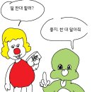 포도송이펜션 이미지