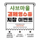 도봉-쌍문-도봉-1389 이미지