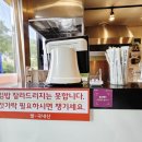 햇살머믄꼬마김밥명촌점 네이버블로그