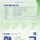 세종장영실고등학교 이미지