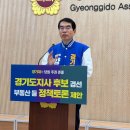 돼지사