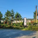 늘봄소와돼지마을 이미지