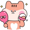 밝은채약국 이미지