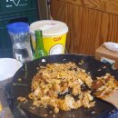 할매곱창 이미지