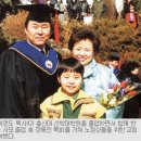 유정옥