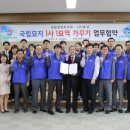 효성자동화 이미지