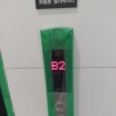 경기도 수원시 영통구 창룡대로 이미지